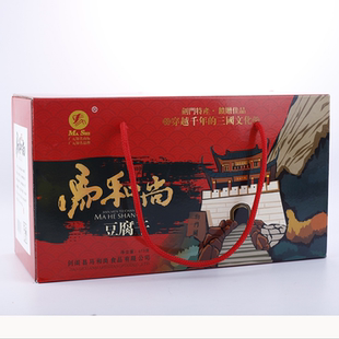 剑门关特产马和尚豆腐干礼品装500g礼盒剑门风味混合装休闲食品