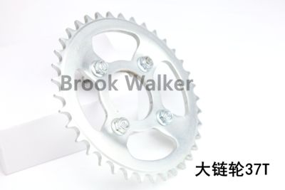 布沃克250机车太子摩托改装链盘