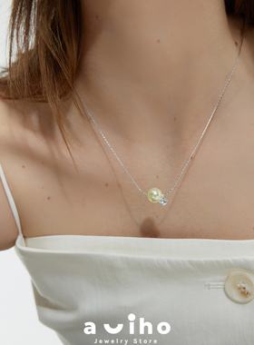 aviho 百搭少女小清新牛油果奶昔绿珍珠锆石项链女简约小众设计感