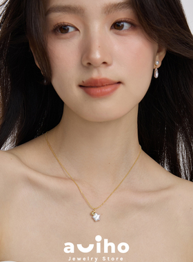 aviho天然巴洛克淡水珍珠项链女连珠链条五角星吊坠甜美锁骨颈链