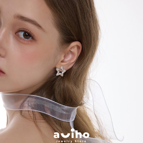 aviho 碎芒入辰 超闪满钻设计感五角星耳钉高级感冷淡风简约耳环