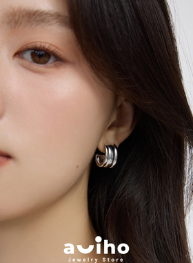 aviho 百搭极简高级光面线条C型耳圈休闲金属素圈耳环耳饰