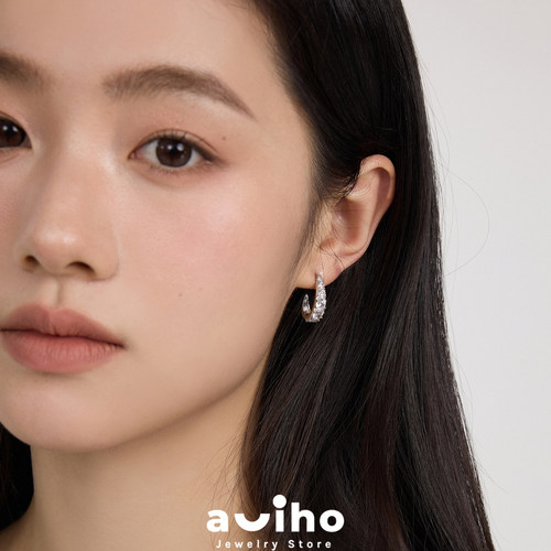 aviho 一眼星河镶钻高级感半圆耳环简约轻奢耳饰925银针