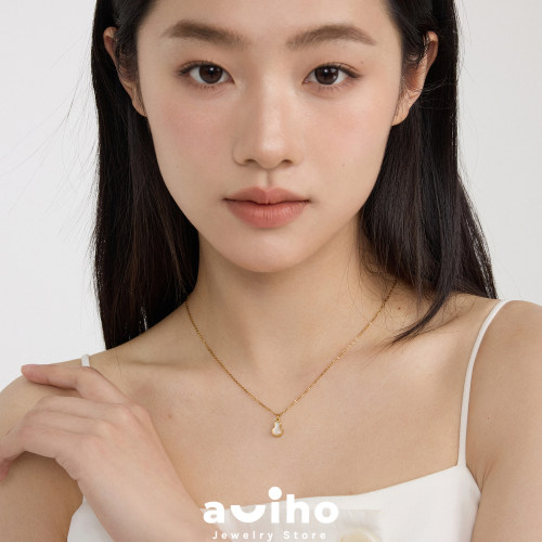 aviho 好运垂链葫芦吊坠项链极简几何气质百搭锁骨链