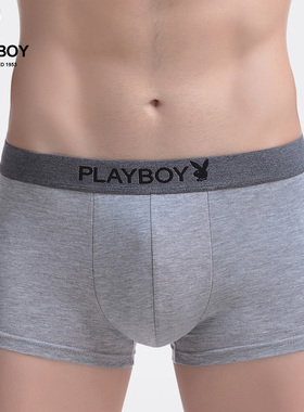 【特惠清仓】花花公子2条装正品男士平角内裤冰丝纯棉男四角短裤