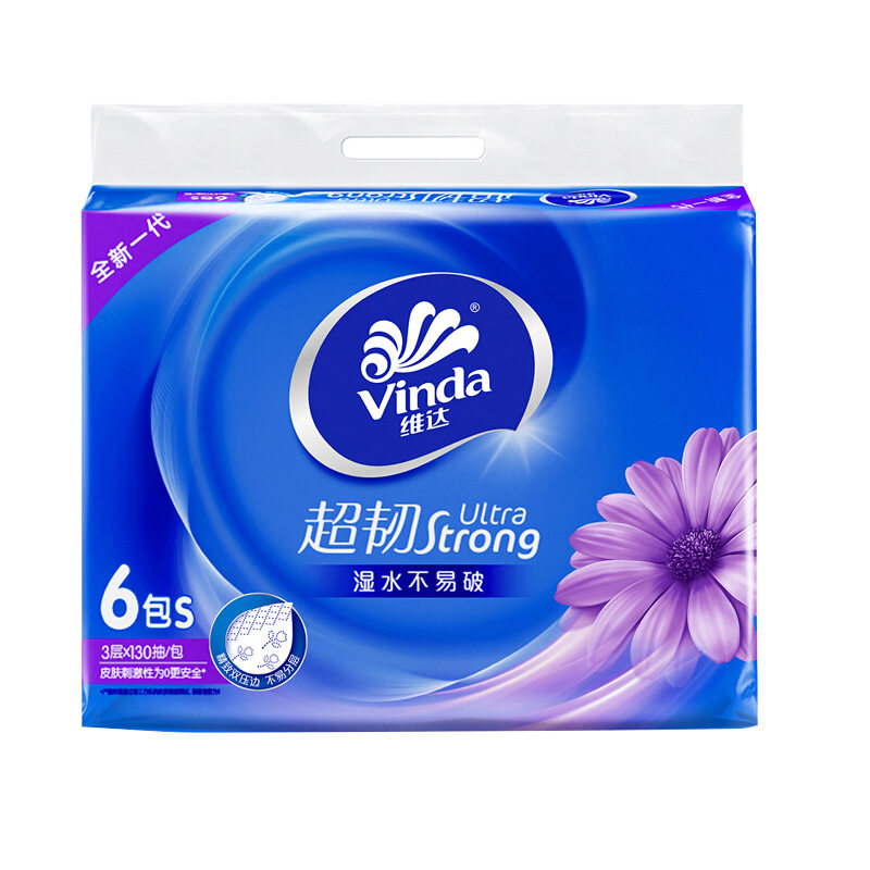 维达超韧抽纸 3层130抽6包一提正品纸巾餐巾纸卫生纸批发,洗护清洁剂/卫生巾/纸/香薰,家用擦手纸,淘宝优惠券,粉丝福利购,淘宝优惠卷