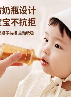 新款儿童宝宝喂液器1到3岁婴儿挤压式软硅胶奶嘴喝水奶嘴式喂药器