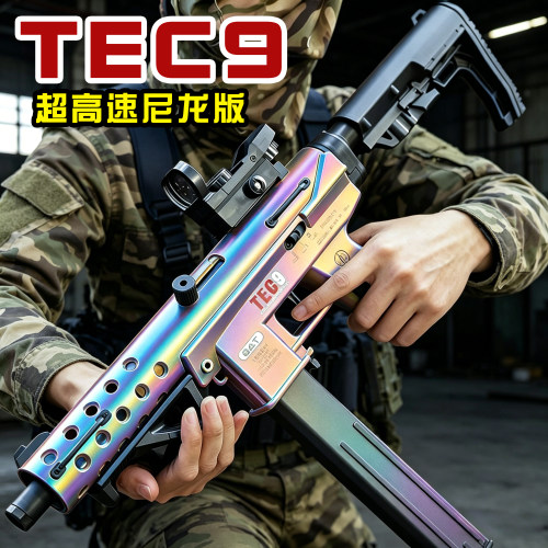 电动TEC9尼龙连发远射玩具枪