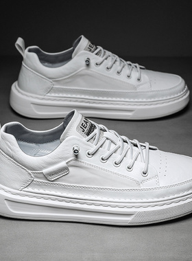 kft脚王男鞋官网旗舰店男士潮鞋牛皮真皮休闲鞋时尚小白鞋男板鞋