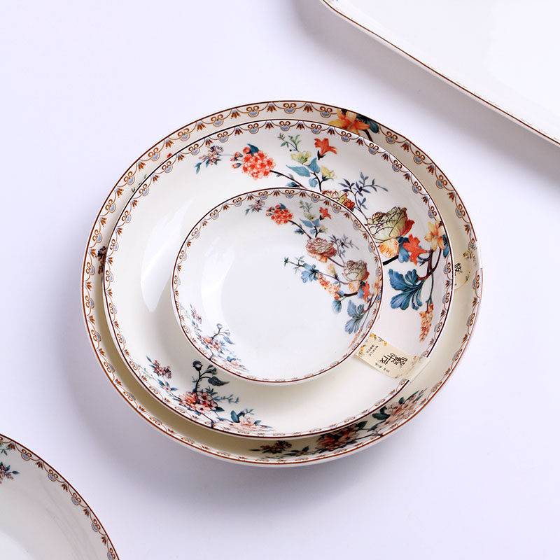 超市同款顺祥陶瓷枝繁叶茂釉中彩餐具中式餐盘饭盘碗家用盘子汤盘