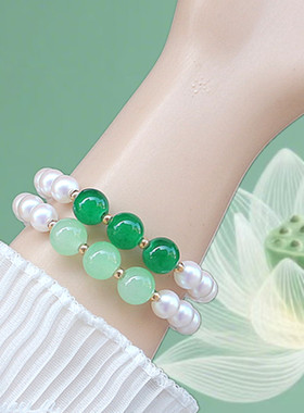 新中式碧玉绿三连转运正圆珍珠手链串珠女轻奢清新绿玉髓手串饰品