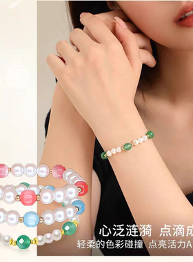新中式绿猫眼石珍珠手链弹力单圈