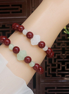 新中式本命年朱砂白玉祥云手链