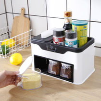 驿品多功能调料盒收纳架调料瓶置物架调味罐收纳盒厨房用品套装