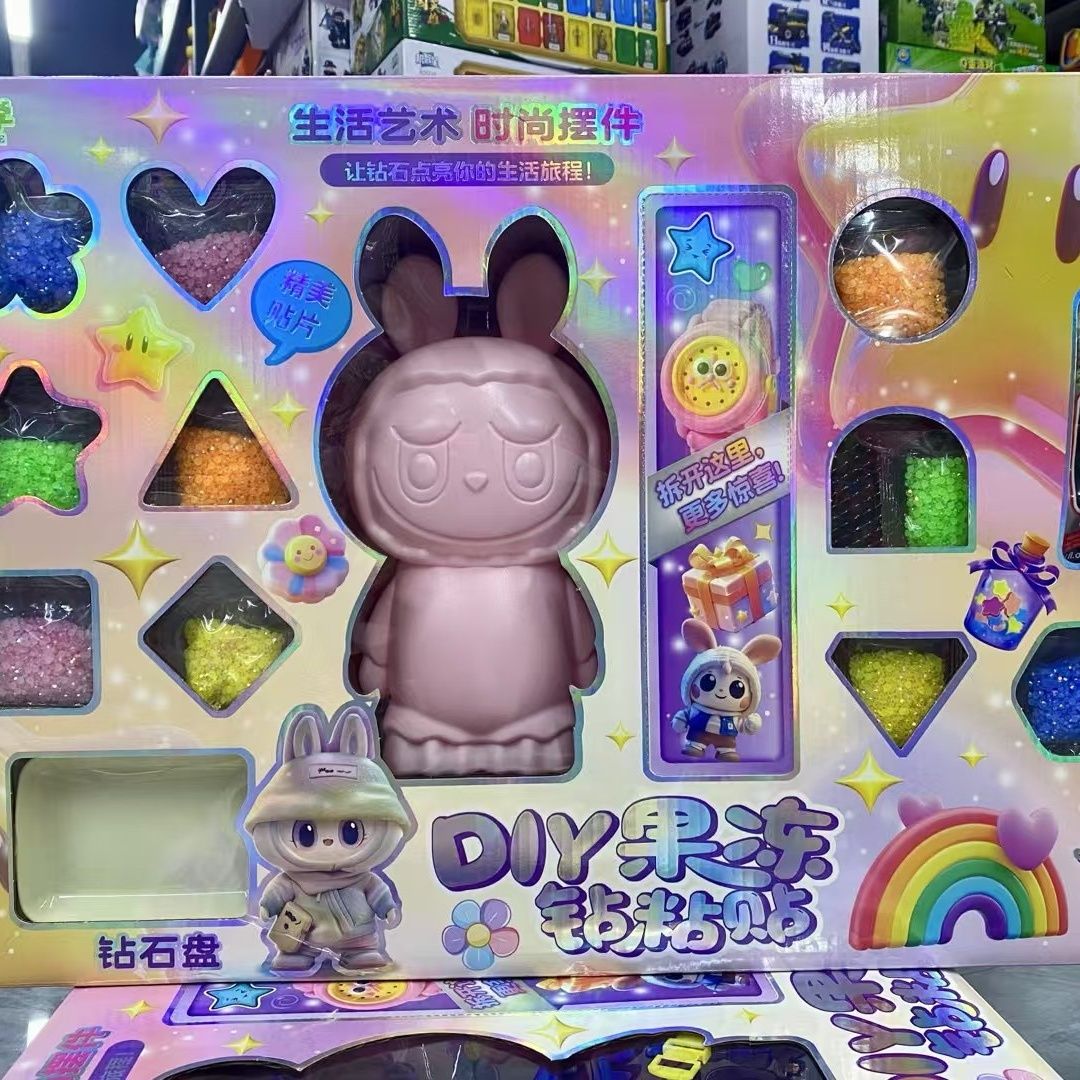 新款咪儿童奶油咕卡DIY材料包套装创意彩绘点钻石兔玩具礼物套装