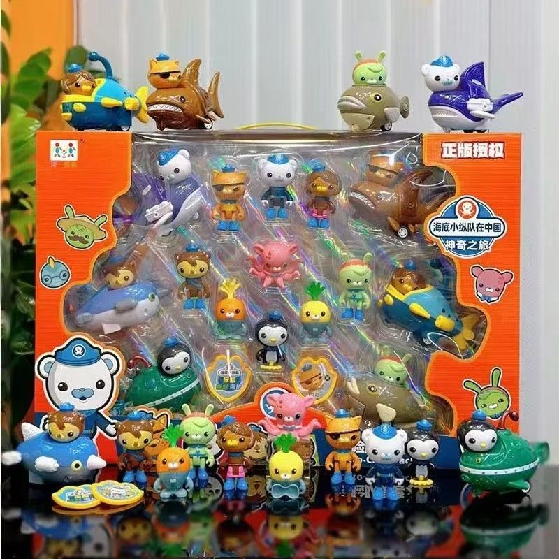 正版海底小纵队探险队儿童玩具卡通可动玩偶船艇探险队员男孩礼物