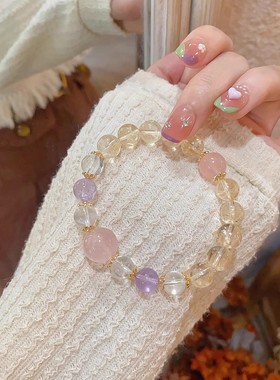 天然莫粉水晶招桃花手链蓝针紫阿塞海蓝宝黄水晶招财转运手串小众