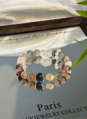 天然四季幽灵水晶手串单圈招财幽灵手链原创设计小众男女款礼物