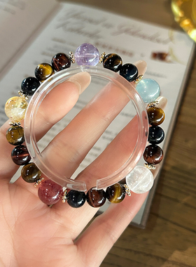 天然彩虎眼石海蓝宝草莓晶紫水晶手链轻奢高级大气原创设计手串
