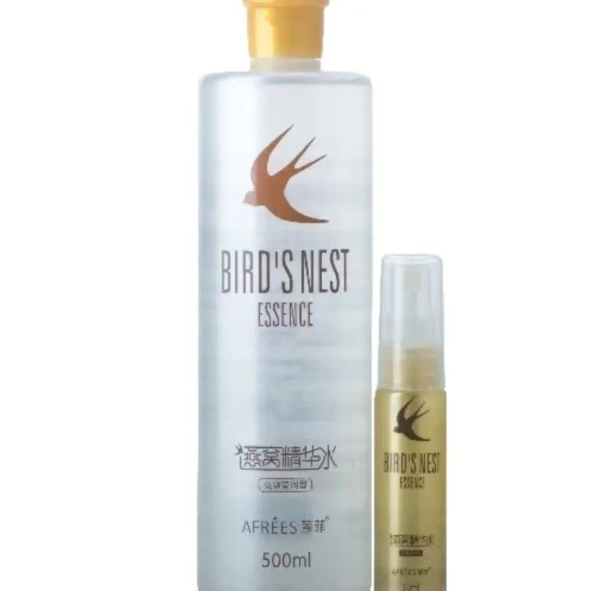 蒽菲燕窝精华水爽肤化妆嫩白舒缓收毛孔肤质调理淡纹滋润紧致清透,美容护肤/美体/精油,化妆水/爽肤水,淘宝优惠券,粉丝福利购,淘宝优惠卷