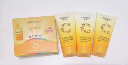 蒽菲骨胶原小黄裙香体乳维生素E乳礼盒润肤露身体乳白嫩肤润体露