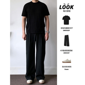 老钱风休闲针织短袖 UMSSUSP 宽松垂感A字型西裤 夏季 店主搭配