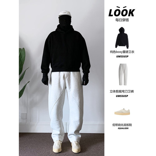 高克重Boxy基础卫衣+弯刀卫裤