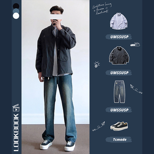 新款 UMSSUSP 外套上衣春季 夹克M51宽松休闲长袖 复古水洗立领工装