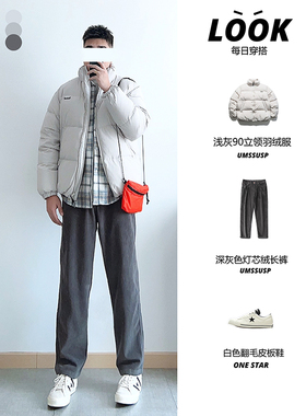 UMSSUSP 冬季新款纯色贴标装饰立领羽绒服日系复古90白鸭绒羽绒袄