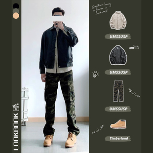 纯色PU皮翻领外套日系潮流时尚 宽松皮夹克男 2023春季 UMSSUSP