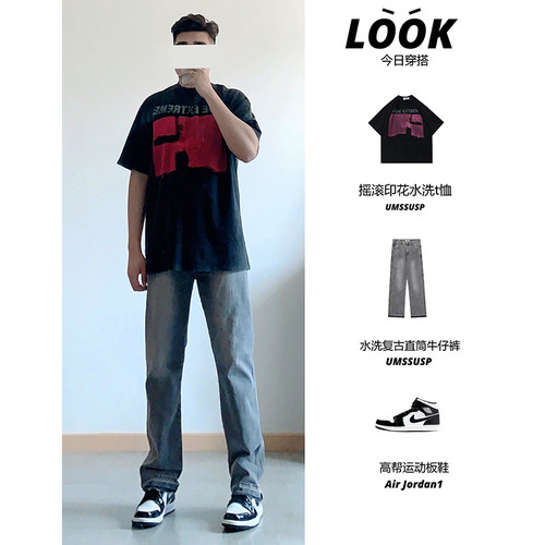 美式街头Vintage复古水洗做旧t恤