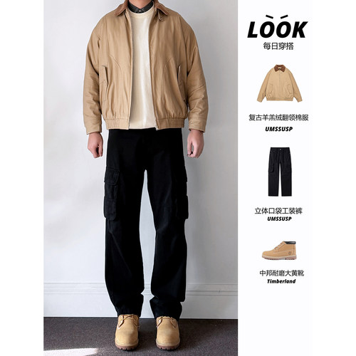 美式复古解构拼接羊羔绒翻领棉服