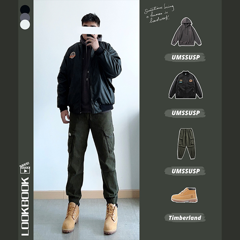 UMSSUSP 冬季PU皮衣棒球服棉衣街头通勤加厚外套情侣保暖棉服男
