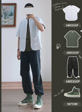 原创国潮收口抽绳阔腿裤子 束脚休闲裤宽松工装裤男 Umssusp