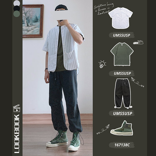 原创国潮收口抽绳束脚宽松休闲裤