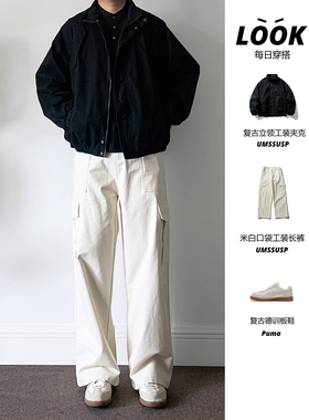 UMSSUSP 2025秋季纯色立领工装夹克百搭通勤复古休闲宽松外套