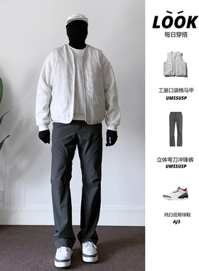 UMSSUSP【店主搭配】纯色口袋休闲棉马甲/秋冬软壳解构休闲冲锋裤