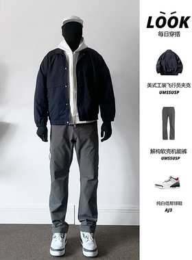 UMSSUSP 春季户外konseal解构双链登山布防水软壳冲锋裤休闲长裤