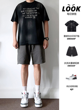 UMSSUSP 夏季美式纯色重磅450克水洗做旧短裤复古中性休闲五分裤