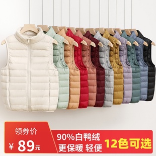 2025年新款 外穿背心内搭坎肩秋冬立领马夹外套 轻薄羽绒马甲女短款