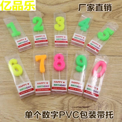 Bougie - Ref 2489664 Image 1