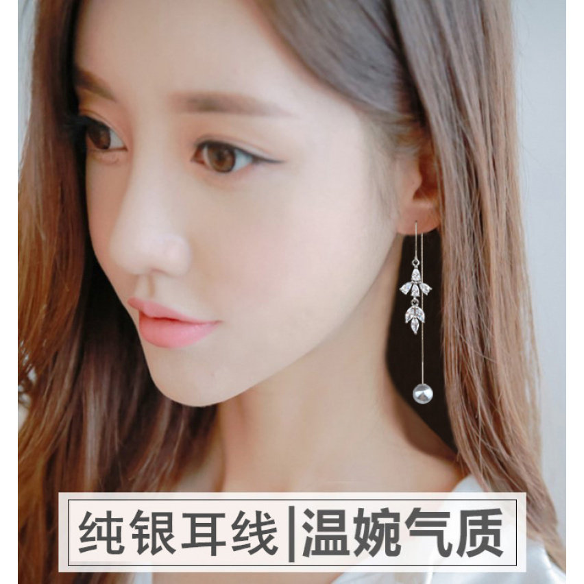 s925纯银耳钉批发气质锆石流苏珍
