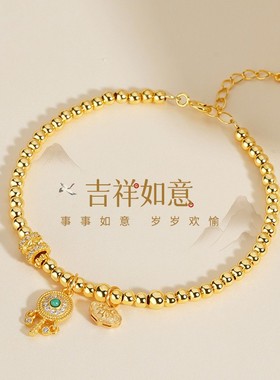 拨浪鼓圆珠手链女S925纯银宫廷风轻奢气质平安锁手饰品