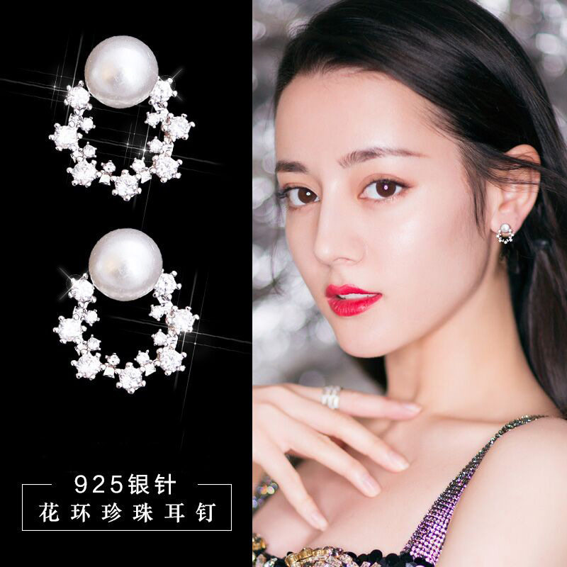 纯银珍珠耳钉女个性百搭圆圈气质