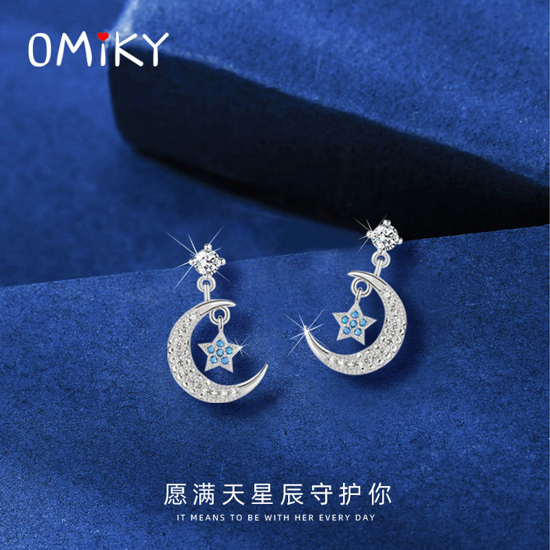 925纯银耳钉星月不对称纯银耳环