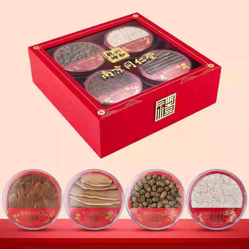 南京同仁堂滋补礼盒140g西洋参铁皮石斛红参灵芝送父母中秋节送礼