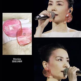 王菲春晚同款虾片耳环亚克力耳饰2025年蛇年耳环耳夹爆款520礼物