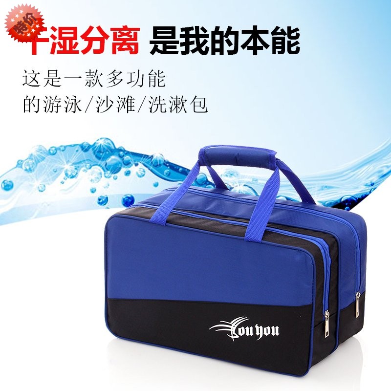 Sac de sport - Ref 16565 Image 1