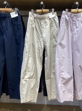 ^棵米0素家女装休闲廓形宽松长裤弯刀镰刀裤子直筒裤阔腿裤485273