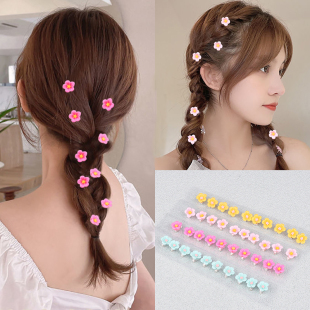 夏季气质侧边迷你花朵发扣编发扣夹女仙气小巧精致发夹子点缀头饰
